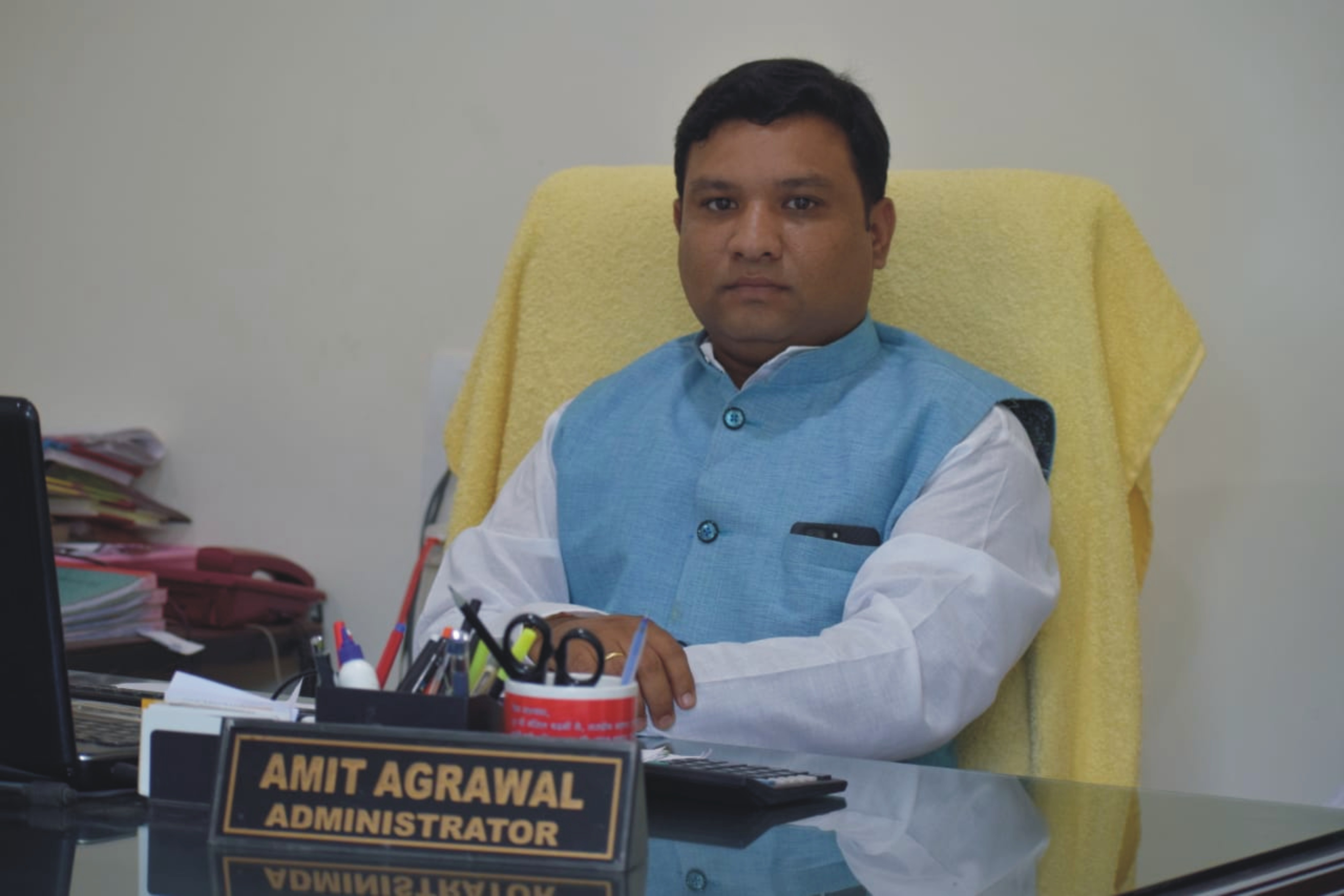 Prof. Amit Agrawal, M.Com., M.Phil., Diploma in Chhattisgarhi Language