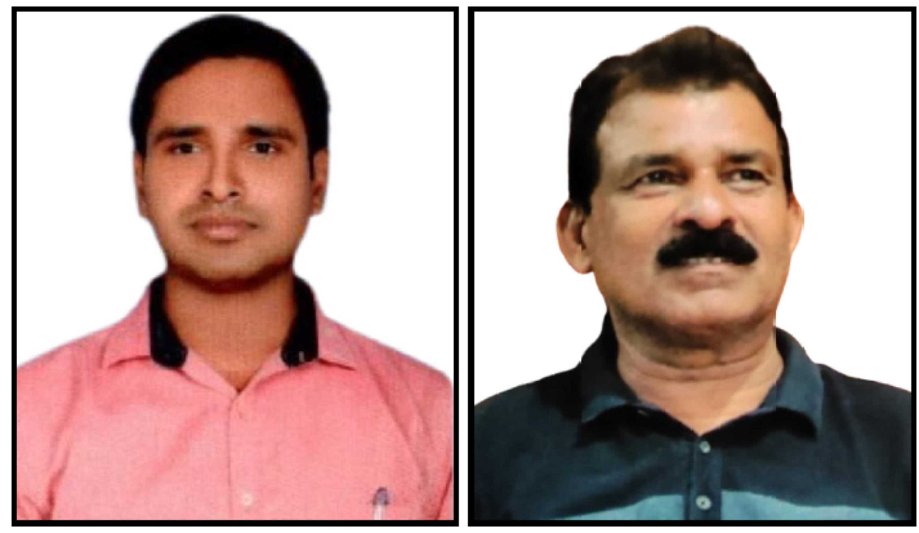 Bihar mai Vavasayik Shiksha Awam Kaushal Vikas