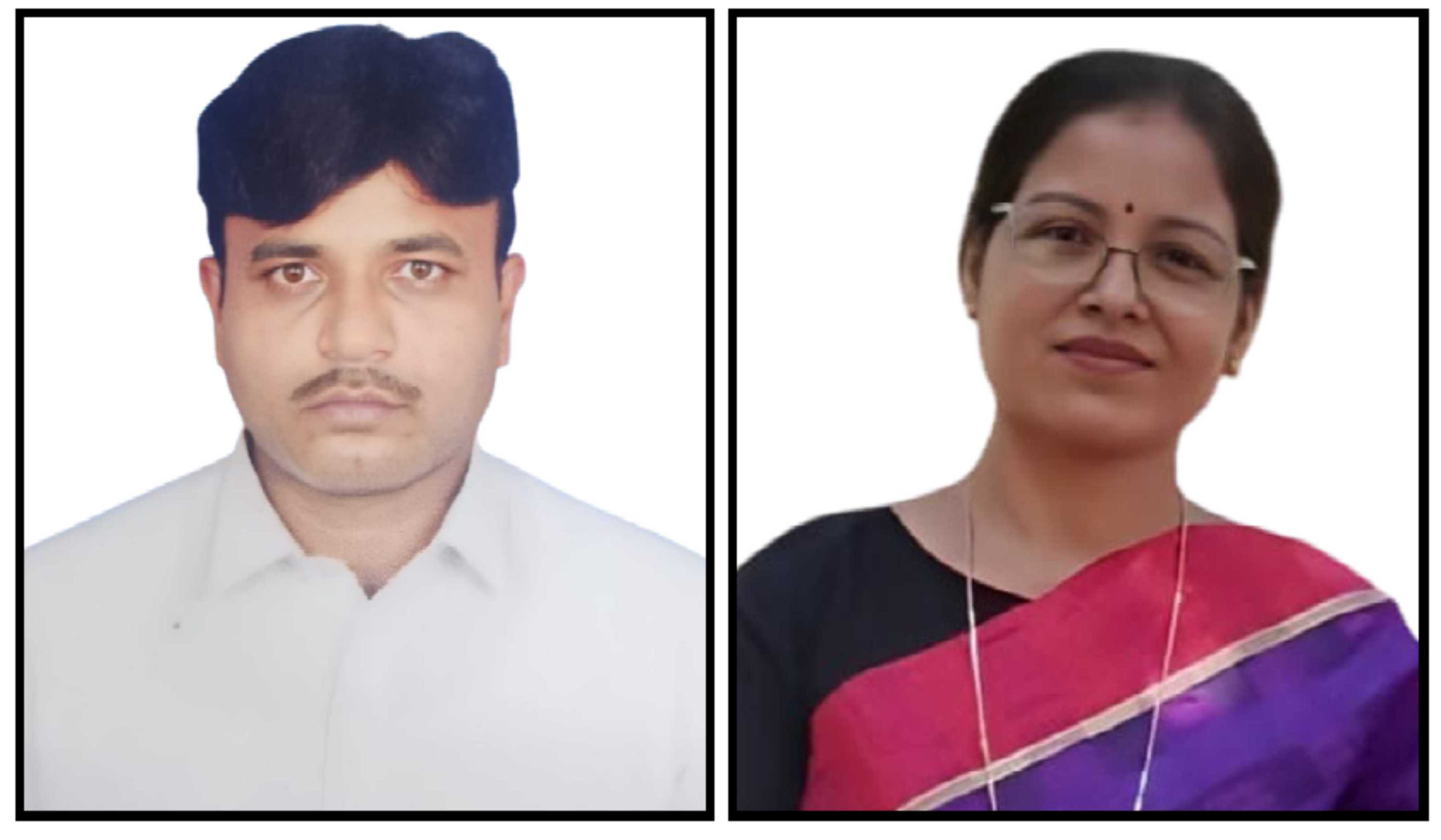 Chhattisgarh ke Bhujiya Janjati ki Aarthik Isthiti ka Adhyayan