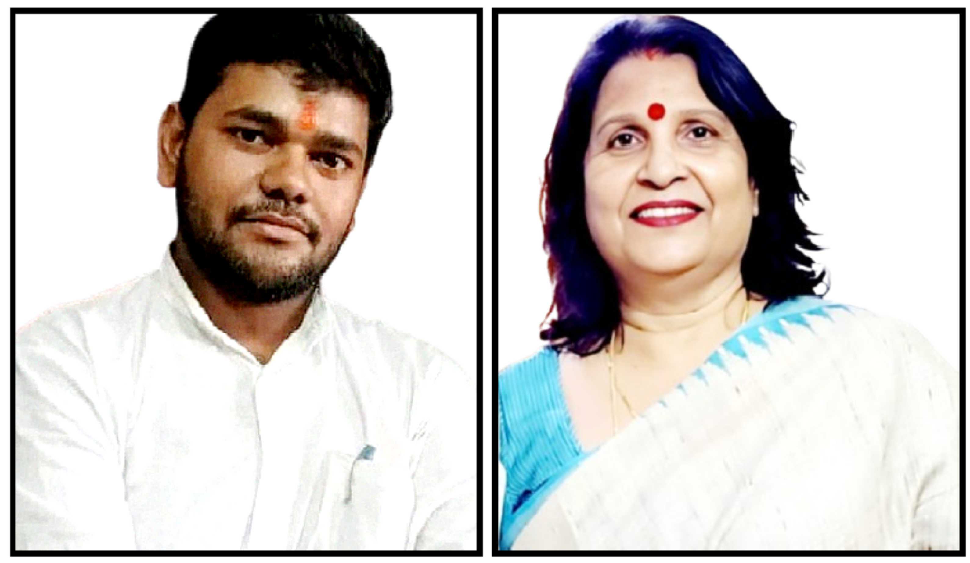 Ramcharit Manas aur Tulsidas ka Istri Chintan