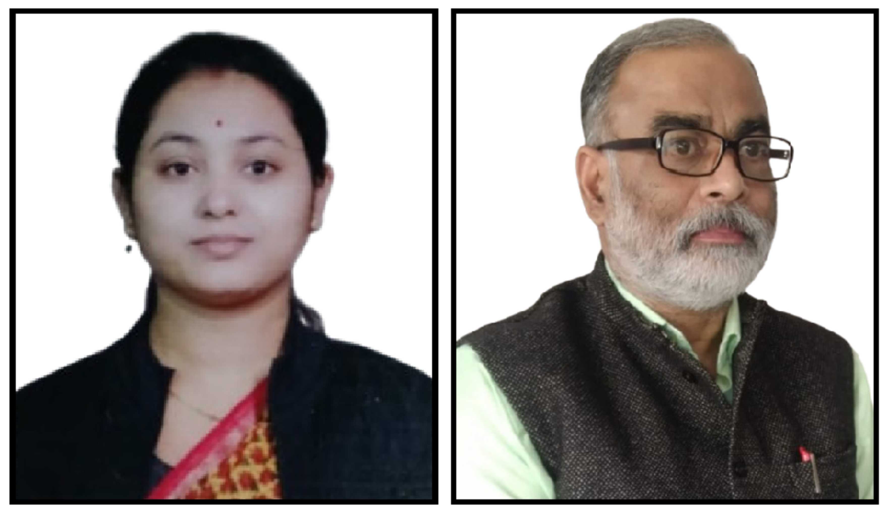 Interrogating Reality and Memory in Ithaca: A Postmodern Consciousness Approach